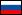 ru